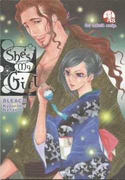 (SPARK3) [Negibouzu (Yoshida Negi)] She's My Girl (Bleach)