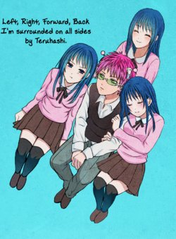 [kanna] Saiki x Teruhashi (Saiki Kusuo no Psi Nan) [English]