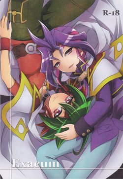 (C90) [HEATWAVE (Kaitou Yuuhi)] Exacum (Yu-Gi-Oh! ARC-V)