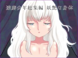 manga-image-1