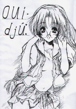 [ZiP] Oui Dju (With You)