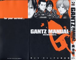 Gantz: Manual