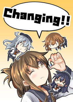 [Darkside Room (Dark)] Changing‼ (Kantai Collection -KanColle-) [Digital]