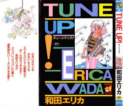[Wada Erika] Tune up!