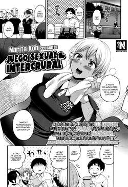[Narita Koh] Sumata In ♥ PlayJ | Juego Sexual ♥ Intercrural (COMIC Koh 2017-01) [Spanish] [NekoCreme]