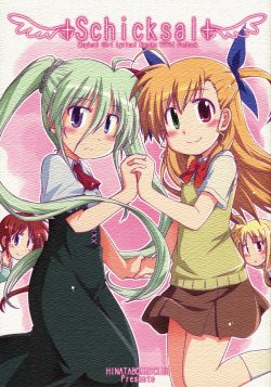 (Lyrical Magical SP) [Hinatabokko Club (Furafura)] Schicksal (Mahou Shoujo Lyrical Nanoha) [English] {TheRon}