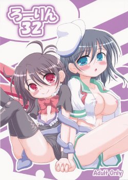 manga-image-1