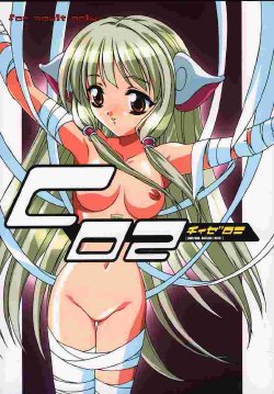 manga-image-1