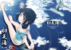 manga-image-1