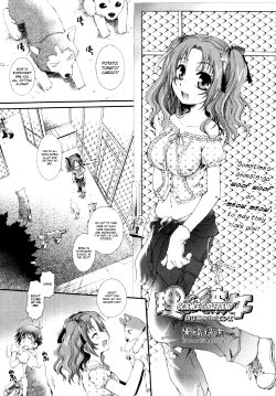 [Kurosaki Kotora] Rikei Kanojo Hajikeru Science | Science Girlfriend, Bursting Science (COMIC TENMA 2009-11) [English] [Busy Bee Translations]