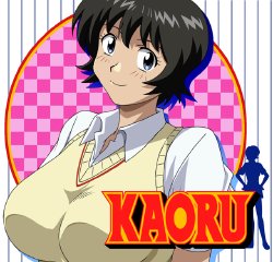 [Tokonatsu Tou] KAORU (Major)