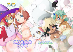 manga-image-1