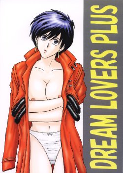 [T's BRAND (Yokoshima Tadashi)] DREAM LOVERS PLUS (Trigun) [Digital]