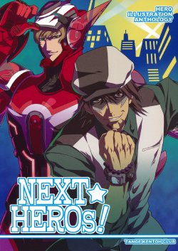 (C80) [Tange Kentou Club (Yokota Mamoru)] NEXT☆HEROs! (TIGER & BUNNY)