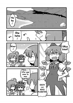 [Circle Nuruma-ya (Tsukiwani)] Yuukarin and Cirno Manga (Touhou Project) [Spanish]