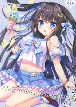 (pixiv MARKET) [Ame nochi Yuki (Ameto Yuki)] AME NOCHI COLORS 3