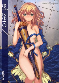 (C81) [Chroma of Wall (saitom)] ef zero (Fate/zero)