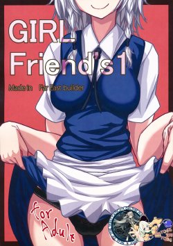 (Reitaisai 10) [Kyokutou Koumuten (Kikunosukemaru)] GIRL Friend's 1 (Touhou Project) [Korean] [WestVatican]