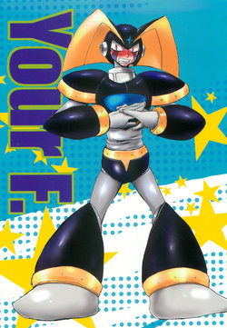 (C84) [Eri&Osha (Various)] Your F. (Rockman)