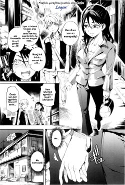 [Maybe] Virgin Cram School Teacher Satsuki Hiiragi [Hungarian]
