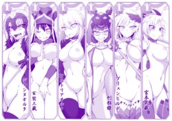 [Takenoko Maru] FGO Zenra Series (Fate/Grand Order)