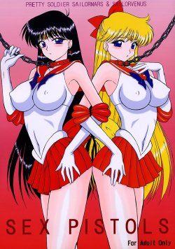 (C67) [BLACK DOG (Kuroinu Juu)] Sex Pistols (Bishoujo Senshi Sailor Moon)