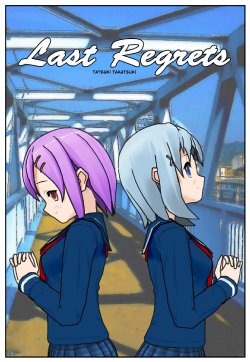 Last Regrets