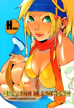(C64) [Chakapoko Honpo (Yukimi)] ORANGE SUNSHINE (Final Fantasy X-2) [French]