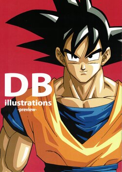 (C96) [Kubochikaya (Chikashi Kubota)] DB illustrations -preview-