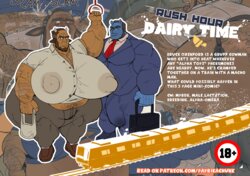 [PaprikaBoy/PaprikaChunk] Rush Hour Dairy Time