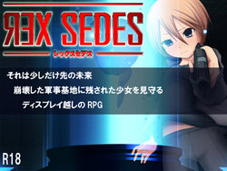 [Amagoi Koubou] REX SEDES