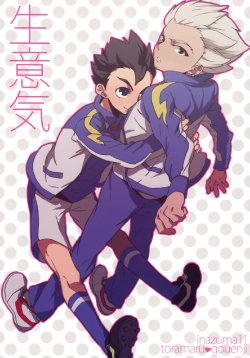 (C79) [Ochawan (Wakachiko)] Namaiki (Inazuma Eleven)