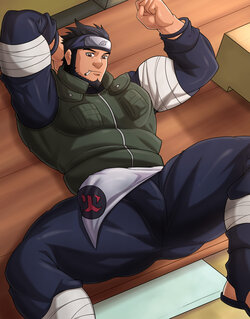 [BaoBao] Asuma Sarutobi - Naruto