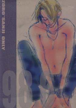 [Tsuili Shijyo] 98.6 (One Piece)