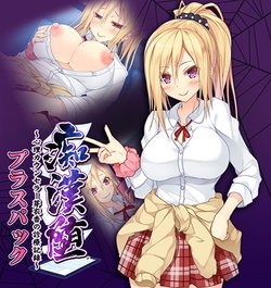 manga-image-1