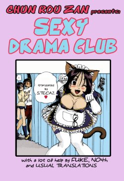 [Chunrouzan] Engekibu | Sexy Drama Club (COMIC AUN 2010-04) [English] [stecaz]