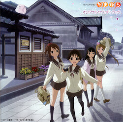 Tamayura ~ hitotose ~ Original Soundtrack (TV Anime)