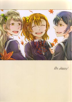 (Zutto! Zutto! Issho da yo!) [Plumeria (Manase)] Be Happy! (Love Live!) [English] [MMAG Translations]