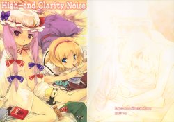 (Reitaisai 4) [KFC (YU)] High-end Clarity Noise (Touhou Project)