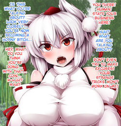 [Monaka] Saimin Momiji (Touhou Project) [English] [RACC-RAMI]