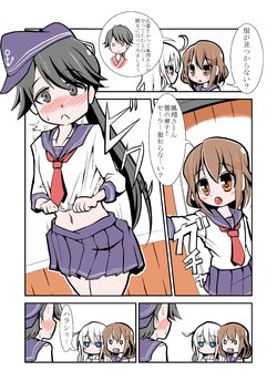 [Imagawa Akira] KanColle Manga Matome (Kantai Collection -KanColle-, Predator)