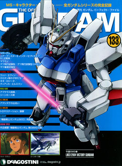 The Official Gundam Perfect File No.133