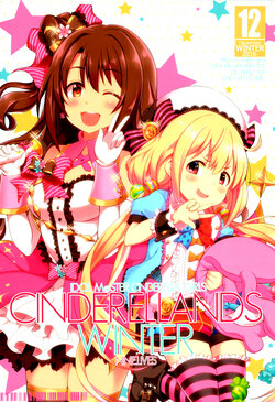 (C91) [NINE.LIVES (Omegane)] CINDERELLANDS:WINTER (THE IDOLM@STER CINDERELLA GIRLS)