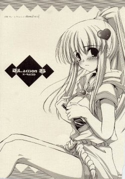 (SC23) [Digital Lover (Nakajima Yuka)] D.L. Action 23 X-RATED (Ragnarok Online) [Thai ภาษาไทย] {Daes}