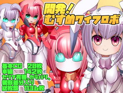 manga-image-1