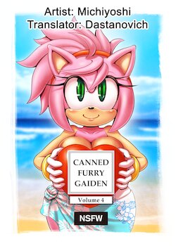 [Michiyoshi] Canned Furry Gaiden 4 (Sonic The Hedgehog) [Revised English]