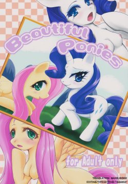 (Fur-st 4) [M.I.R.U (Oume Nyora)] Beautiful Ponies (My Little Pony: Friendship is Magic) [English] [maxiburger]