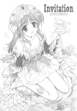 (C78) [Words Worth (Ankoromochi)] Invitation -Atelier Totori + etc Rough Illustrations- (Atelier Totori)