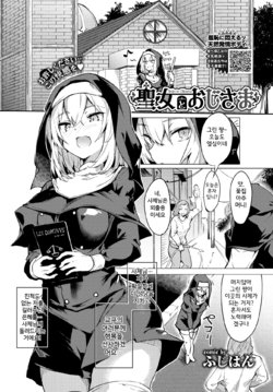Tag: kor - E-Hentai Galleries