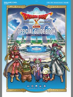 Dragon Quest X Mezameshi Itsutsu no Shuzoku Offline Official Guide Book